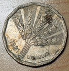 1981 Uruguay 2 Pesos
