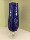 Vintage Cobalt Blue Diamond Patterned Twisted Stem 11 Inch Vase