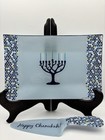 Tree Of Life Chanukah Glass Serving Set In Box 11 5 x7 5 