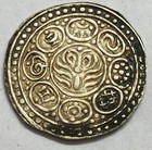 1890 Tibet Kong Par Tangka Be15-24 Nice Grade