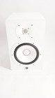 Yamaha Hs8 8 Inch Powered Studio Reference Monitor Speaker White