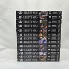 86 Eighty Six Light Novel Full Set Vol 1 - 13 English Brand New