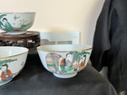 4 Chinese Porcelain Famille Rose Matching Bowls Unused