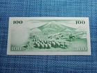          Iceland 100 Kronor 1957 P-40a  P-40 Unc Currency Banknote 061425-10