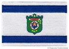 Lot Of 3 - Israel Patches Jerusalem Tel Aviv Embroidered Iron-on Star David New