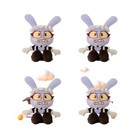 25cm New Maid Jax Plush Doll Soft Rabbit Toy Cute Stuffed Animal Kids Gift Decor