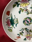 Chinese Export Porcelain Famille Rose Hand Painted Plate Shallow Bowl Ca1920 Roc