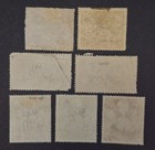 Vintage Great Britain  7 Stamps Lot  King George Used