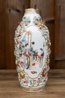 Chinese 18th Century Famille Rose Qianlong Floral Vase 23cm Tall