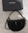 New Chanel Vip Beauty Gift Bag 