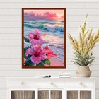 Meiyuda Beach Diamond Painting Kits For Adults  5d Flowers Multicolored