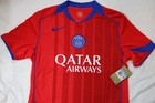 Nike Psg Paris Saint-germain Away Red Soccer Jersey Men s Size  M Retail    95