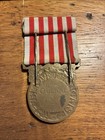 Ww1 French Military 1914-1918 Campaign Medal