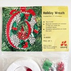 Vintage Christmas Lee Wards Holiday Wreath Sequin Bead Ornament Kit 1976 Japan