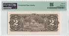 Costa Rica 2 Colones 1967  P-235  Pmg 66 Epq Gem Unc  Banco Central Overprint
