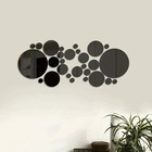 26 Pcs 3d Acrylic Mirror Wall Sticker Round Diy Wall Decal For Living Room Decor