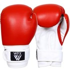 Kids Boxing Gloves For Martial Arts Sparring Junior Mitts Heavy Duty Leather    