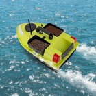 Mini Nest Boat With Gps And Light Strip 5200 Mah Package  2 Battery Green Sale
