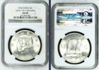 1934 China Silver Dollar Coin Junk Lm-110 Ngc Au 58