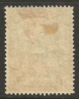 Newfoundland  125 Mh  Vf xf - 24c Caribou Issue