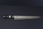 Japanese Kitchen Chef Knife Honyaki Katana Method Gyuto 11  27cm Blade  7 Sharp