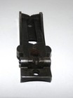 Vintage 1873 Springfield Carbine Rear Sight Assembly