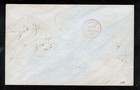 Brunei  a1 -  a7  sg  1 -  7  Very Fine Used On Registered Cover With Labuan  71