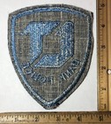 Vintage Obsolete Cleveland Trust Bank Police Shoulder Felt Patch Ohio Ct Logo