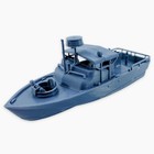 Patrol Boat Riverine Ii