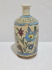 Antique Islamic Qajar Antique Persian Ceramic Vase     Hand Painted 