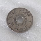 Palestine 10 Mils 1940 Silver  720 Coin   British Mandate   Holed