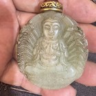 Ancient China  Exquisite Jade  Pure Hand Carving  Hetian Jade  Snuff Bottle
