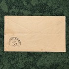 Us Stamp 2c Washington Used On Cover Aug 27 1895 Cridley Ill  Cancel