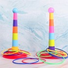 Children Throw Circle Game Ferrule Stacked Toys Fun Indoor Outdoor Parent-child