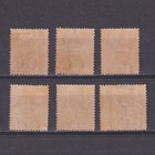Mauritius 1878  Sg  84-91  Cv   300  Part Set  Mh