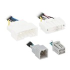 Metra Axxess Anc-chh2   Anc Bypass Harness   2015-up Chrysler  Dodge  Jeep  Ram