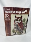 Vintage 1970s Malina Hook A Rug Kit  hoot Owl   25 27 Nos Unopened Kit 20x27 Usa