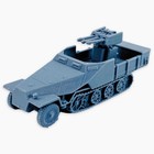 Sd kfz  251 17 Ausf  D  wehrmacht Drilling   Fully Assembled German Aa Half-trac