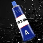 High Strength Metal Repair Glue Ab Welding Adhesive High Temperature Resistant