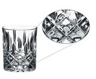 Riedel Crystal  Spey Whiskey Glass Set Of 2 New Fine Crystal Whiskey Glasses