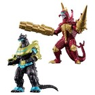 2026 Bandai Godziburst Figure Set Of 4 Types May Release Godzilla Monster