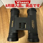 Vixen Apex Ii Hr 10x28 Waterproof Binoculars Compact Black W  Box New