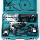 Makita Cs551dzs 18v Lxt Brushless Metal Cutting Circular Saw 150mm Body Only New