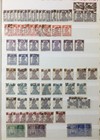 India Postage Used Mixture  few 100  Da762