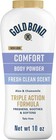 Gold Bond Comfort Body Powder 10 Oz Talc Free Aloe Fresh Clean Scent  67 Ch