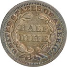 1848 Liberty Seated Silver Half Dime Au Uncertified  1014