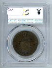 1837 Angola 1 2 Macuta C m On 1789 1 4 Mac C m - Vf Details Pcgs Ag03 Pop 1 Of 1
