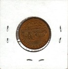 Mount Prospect  Il One Cycle Car Wash - Good For 1 Car Wash - Trade Token