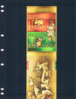  4 50 Scott Value - 2015 Ukraine Christmas Toys Children Booklet Cv Mnh Nh Umm