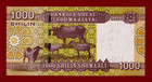 Somalia 1 000 1000 Shilin 2010 Nd  2024  Unc Note - Last Prefix   ab   pick-38a 
